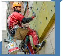 Услуги Высотные работы в Сургуте